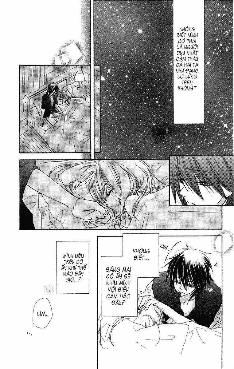 Sora Log Chapter 16.5 trang 17