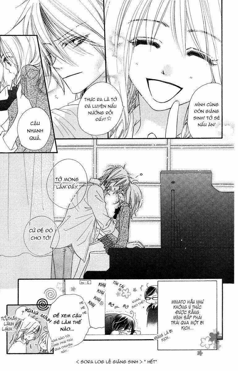 Sora Log Chapter 16.5 trang 7