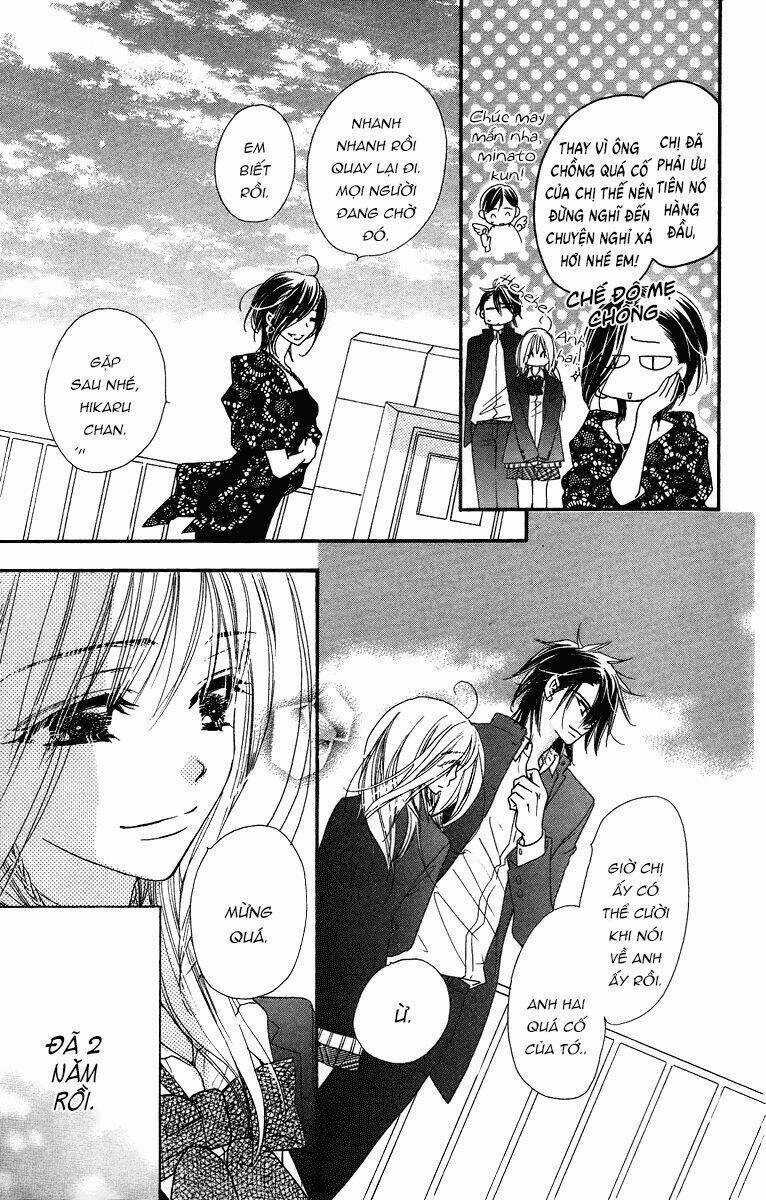 Sora Log Chapter 16 trang 12