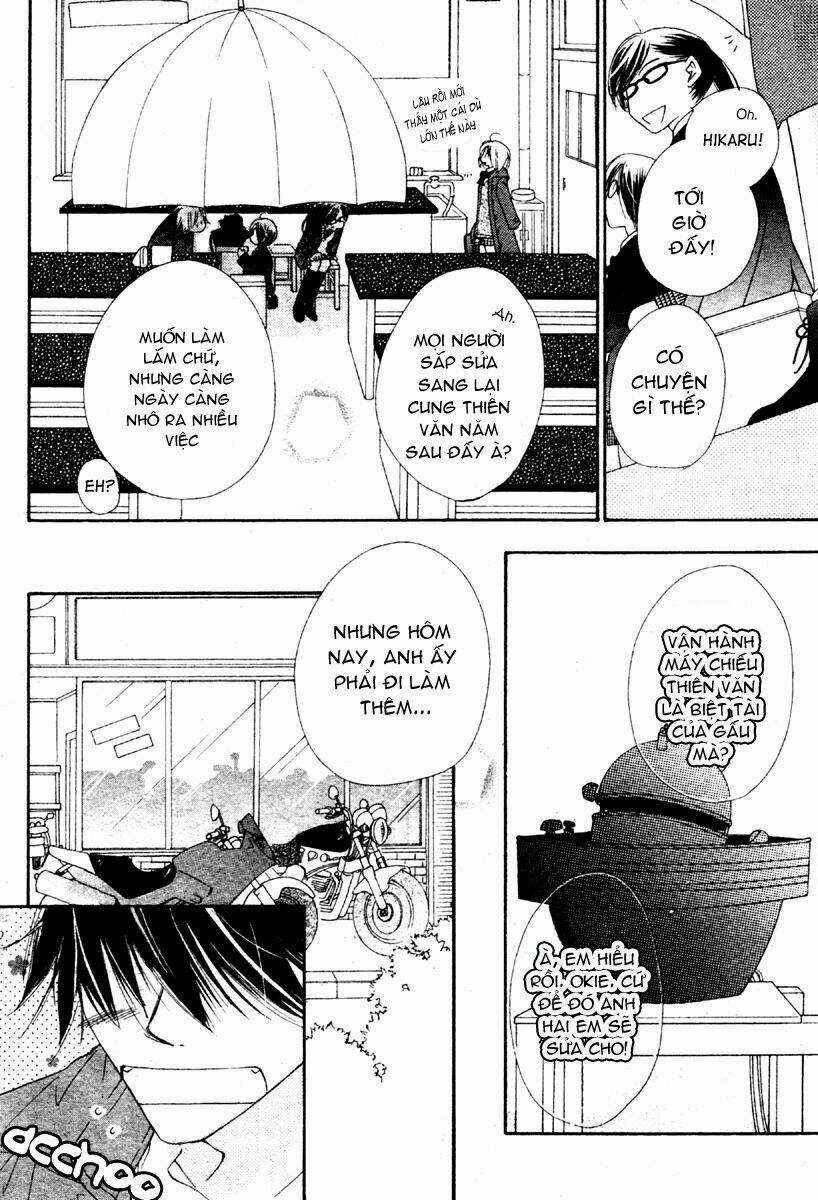 Sora Log Chapter 2 trang 11