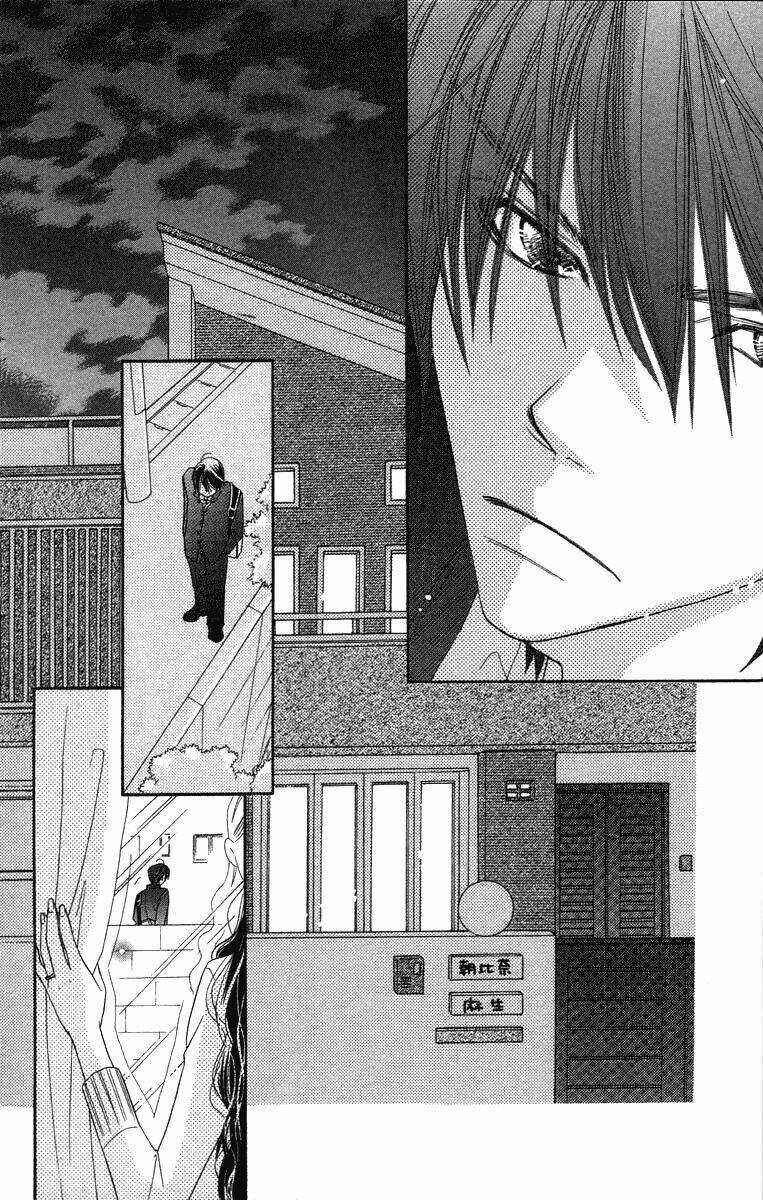 Sora Log Chapter 8 trang 34