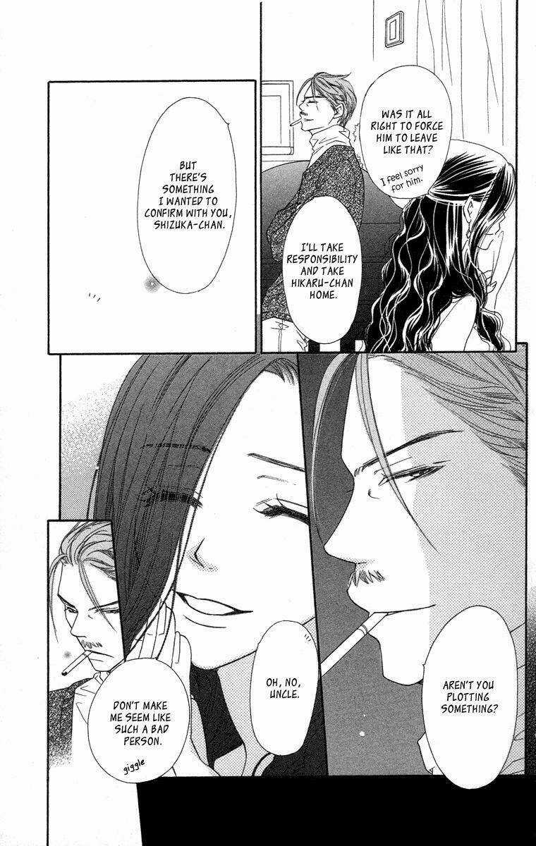 Sora Log Chapter 8 trang 35