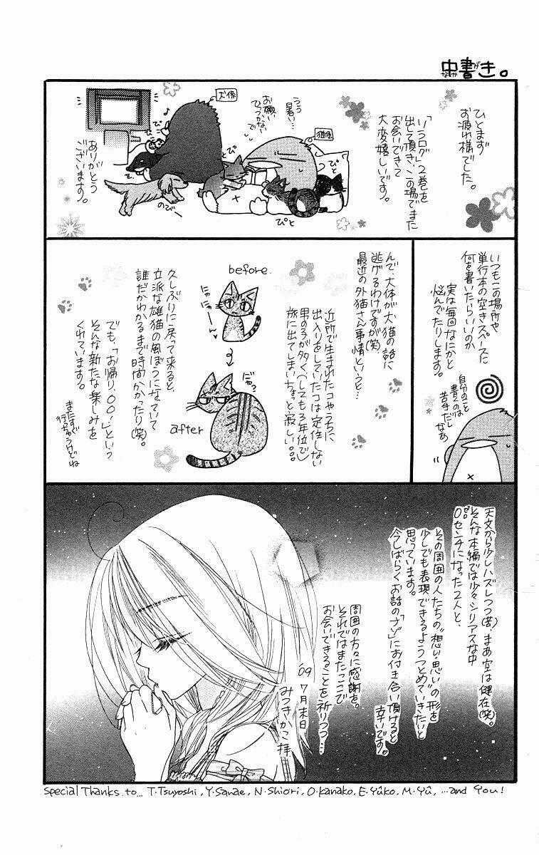 Sora Log Chapter 8 trang 41