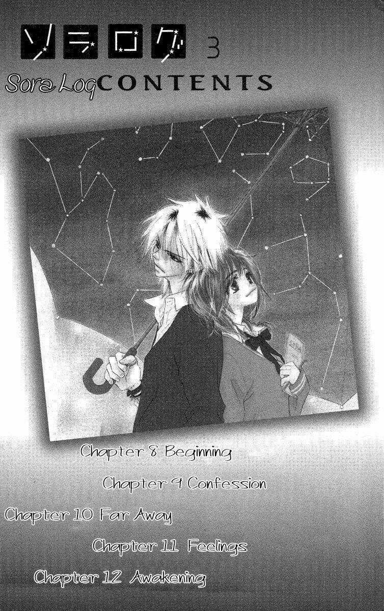 Sora Log Chapter 9 trang 5