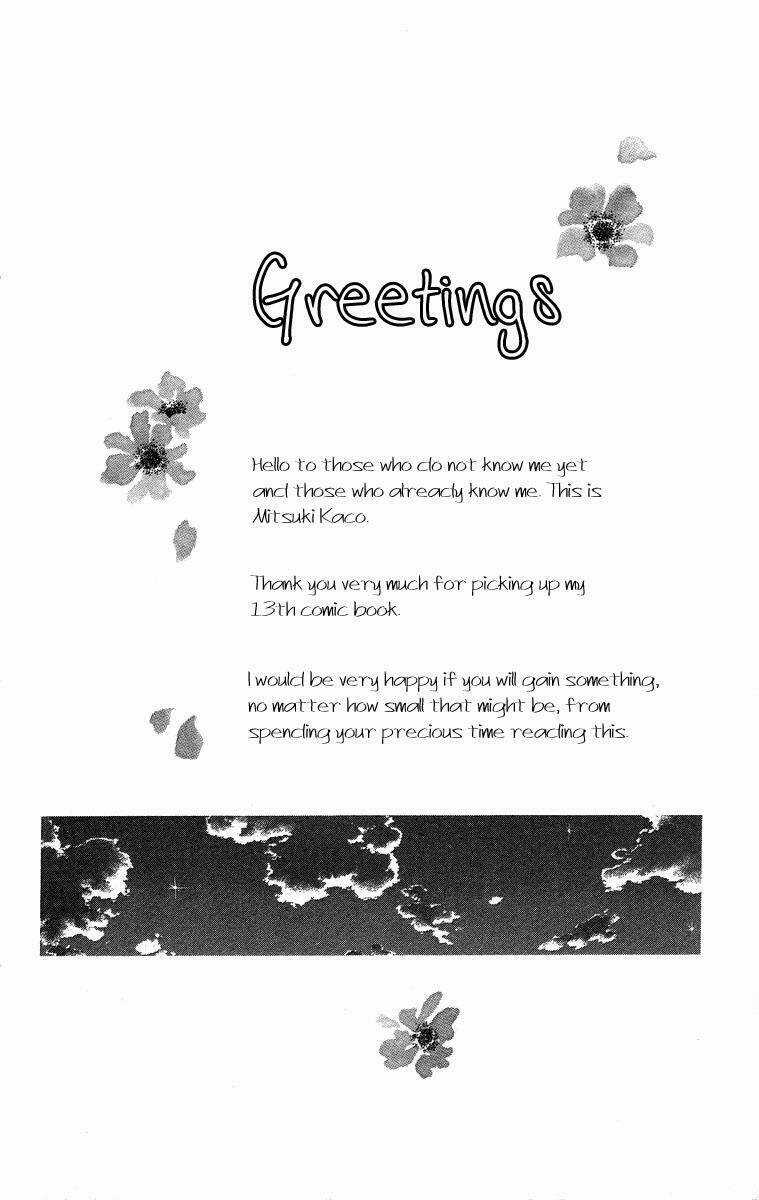 Sora Log Chapter 9 trang 7