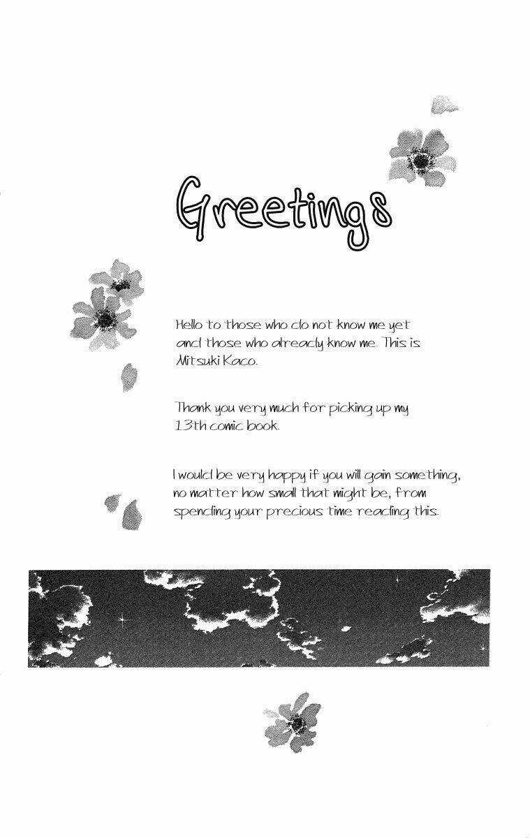 Sora Log Chapter 9 trang 8