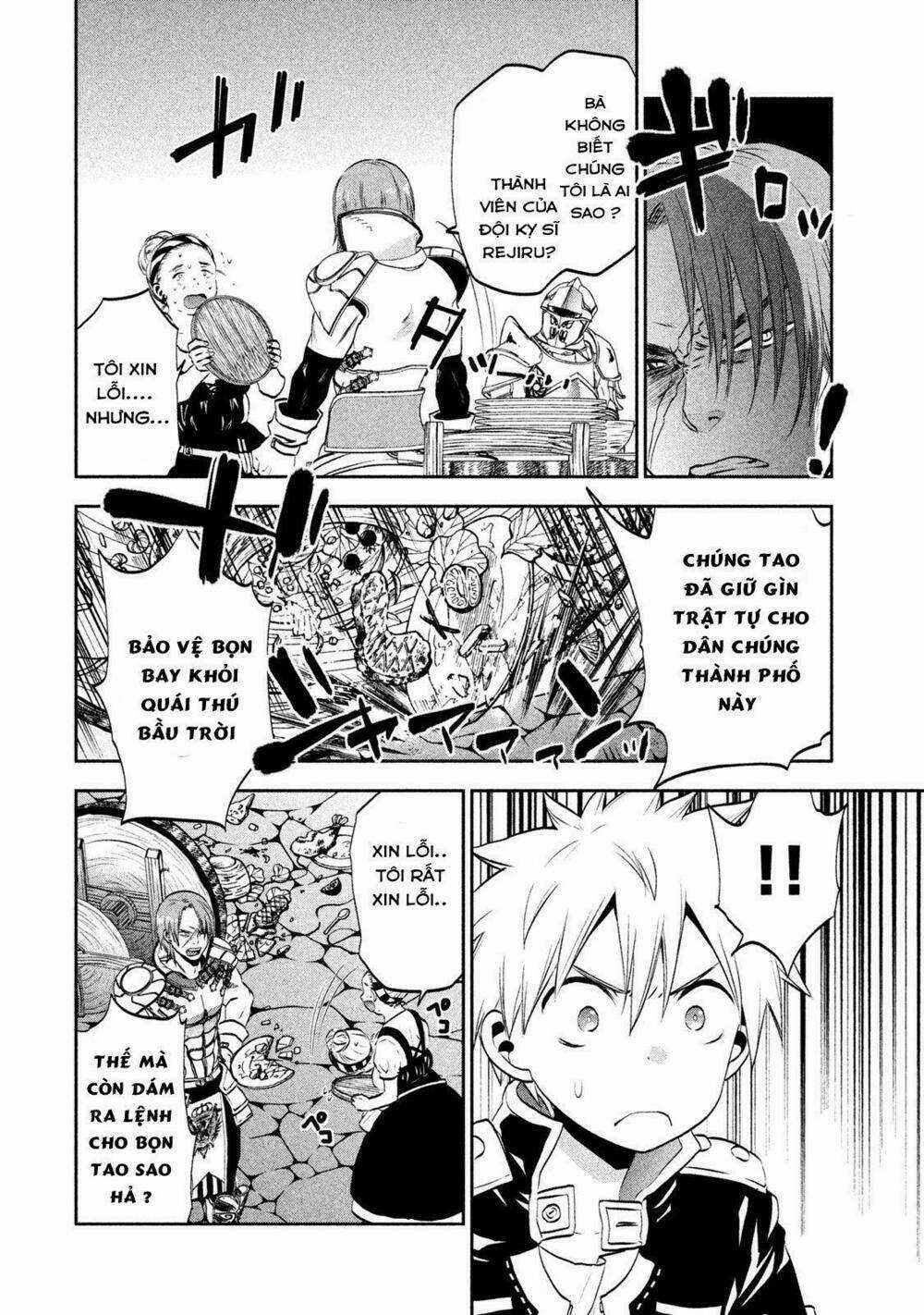 Sora no Kain Chapter 2 trang 13