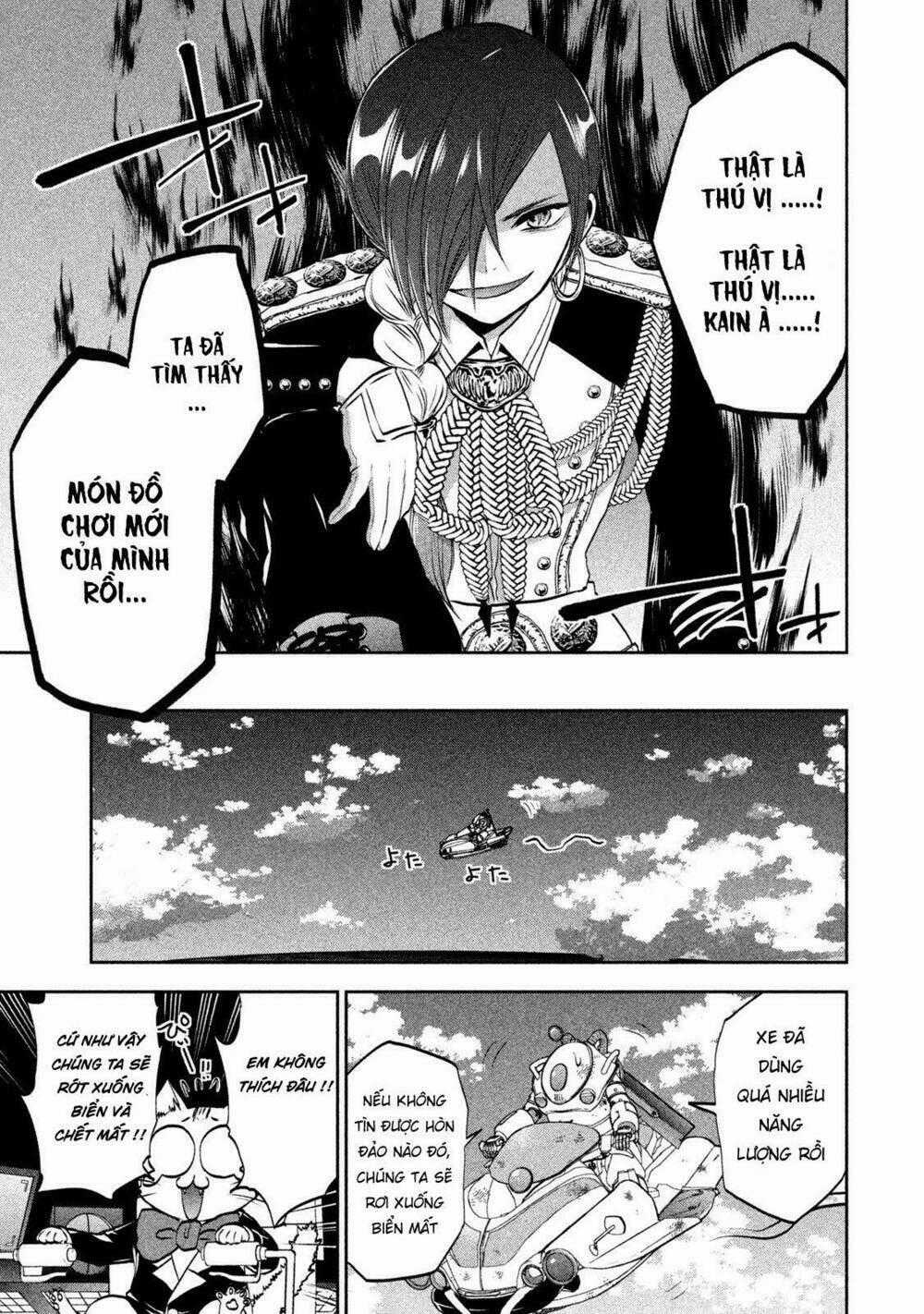 Sora no Kain Chapter 3.5 trang 16