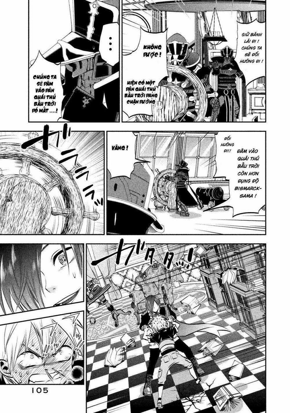 Sora no Kain Chapter 3.5 trang 7