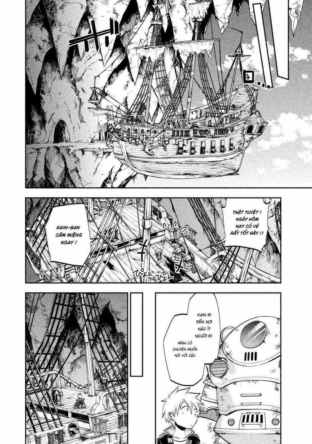 Sora no Kain Chapter 4 trang 11