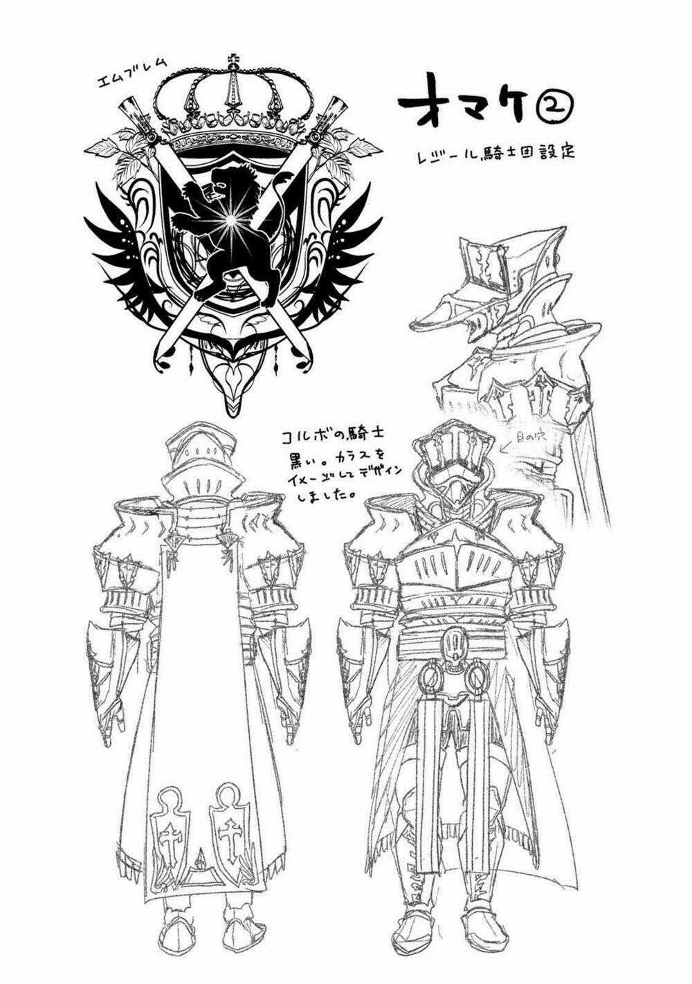 Sora no Kain Chapter 4 trang 39