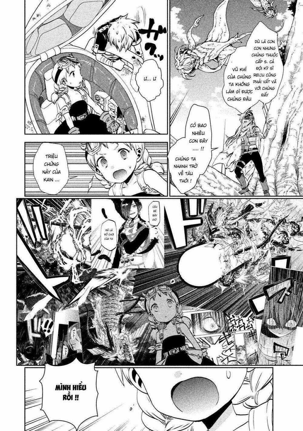 Sora no Kain Chapter 5 trang 16