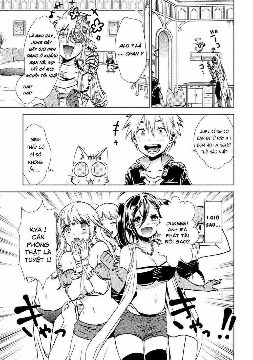 Sora no Kain Chapter 6 trang 7