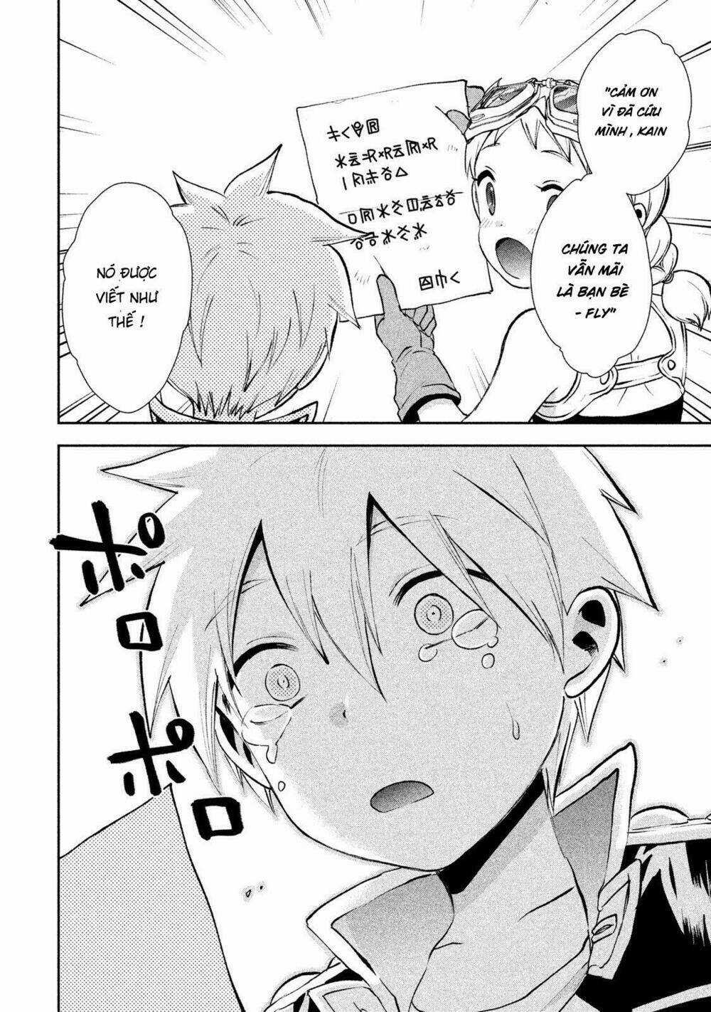 Sora no Kain Chapter 7 trang 37