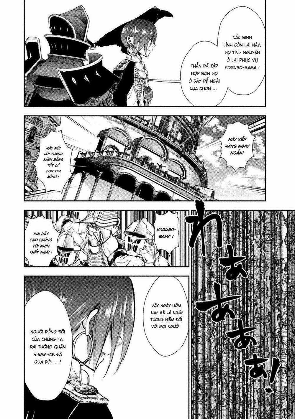 Sora no Kain Chapter 8 trang 7