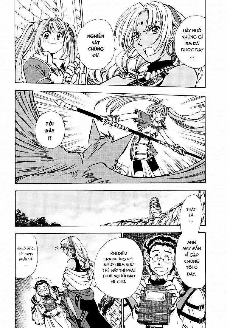 Sora No Kiseki Chapter 3 trang 3