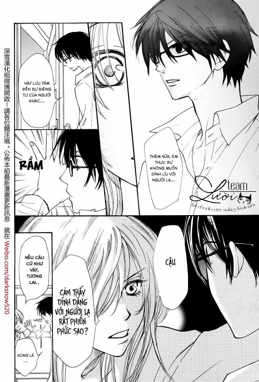 Sora No Oto Chapter 1 trang 12