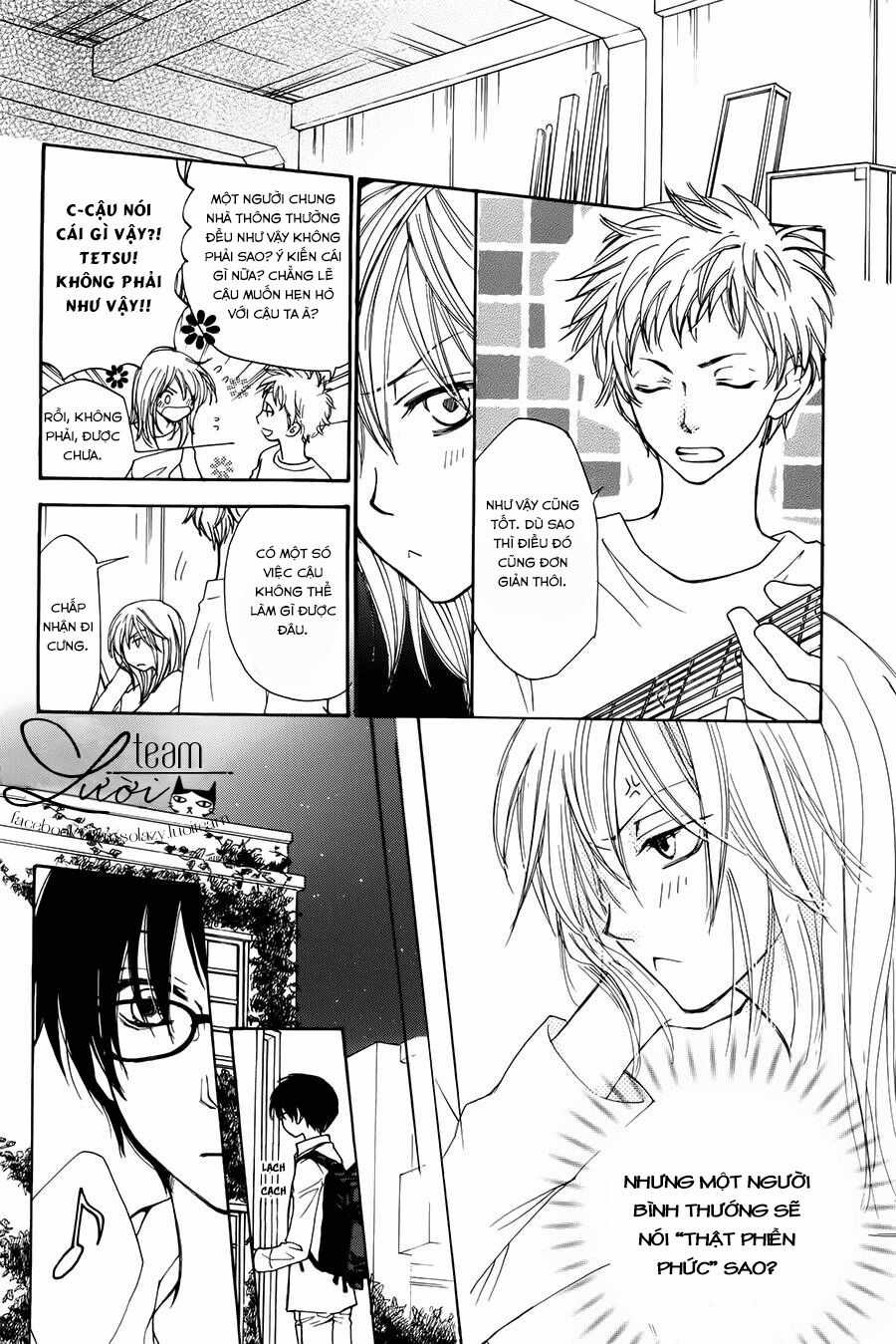Sora No Oto Chapter 1 trang 14