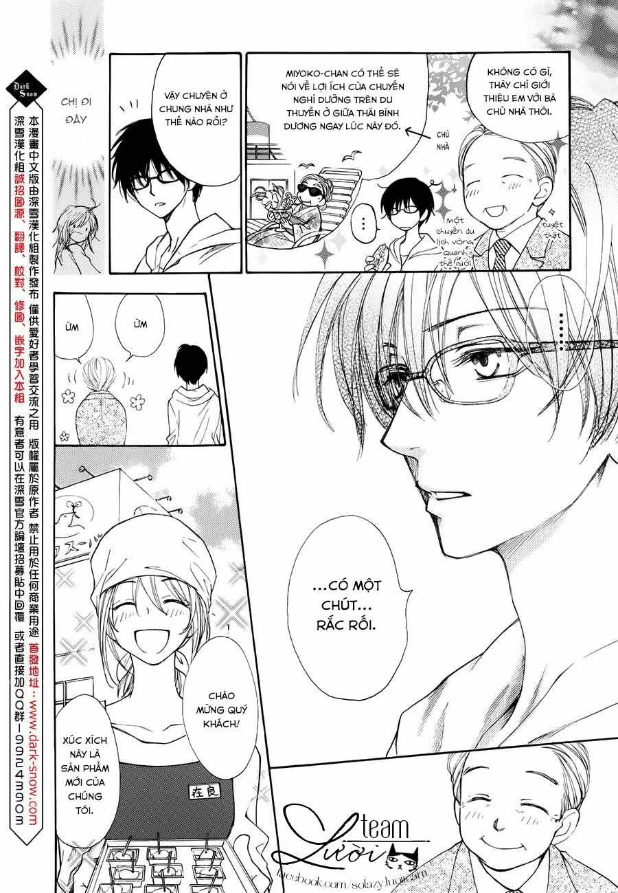 Sora No Oto Chapter 1 trang 18