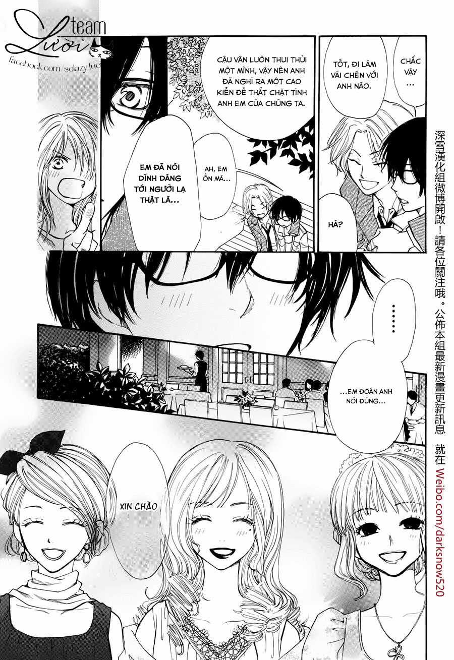 Sora No Oto Chapter 1 trang 23