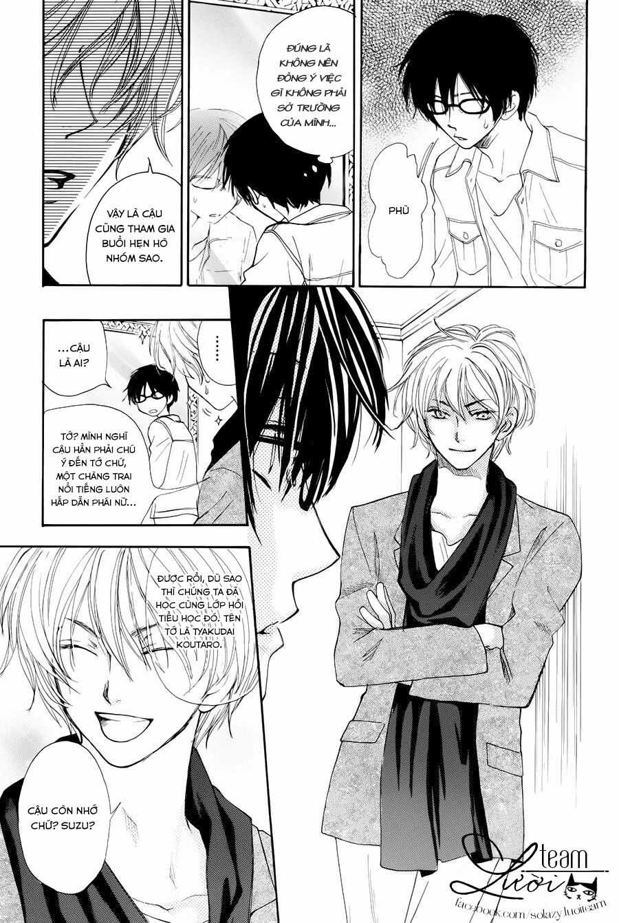 Sora No Oto Chapter 1 trang 25