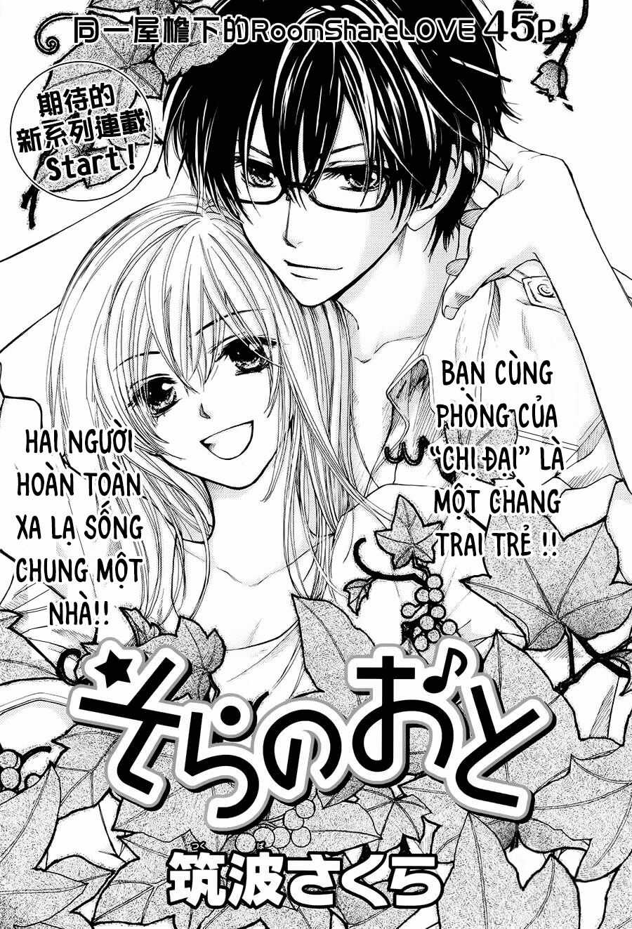 Sora No Oto Chapter 1 trang 3