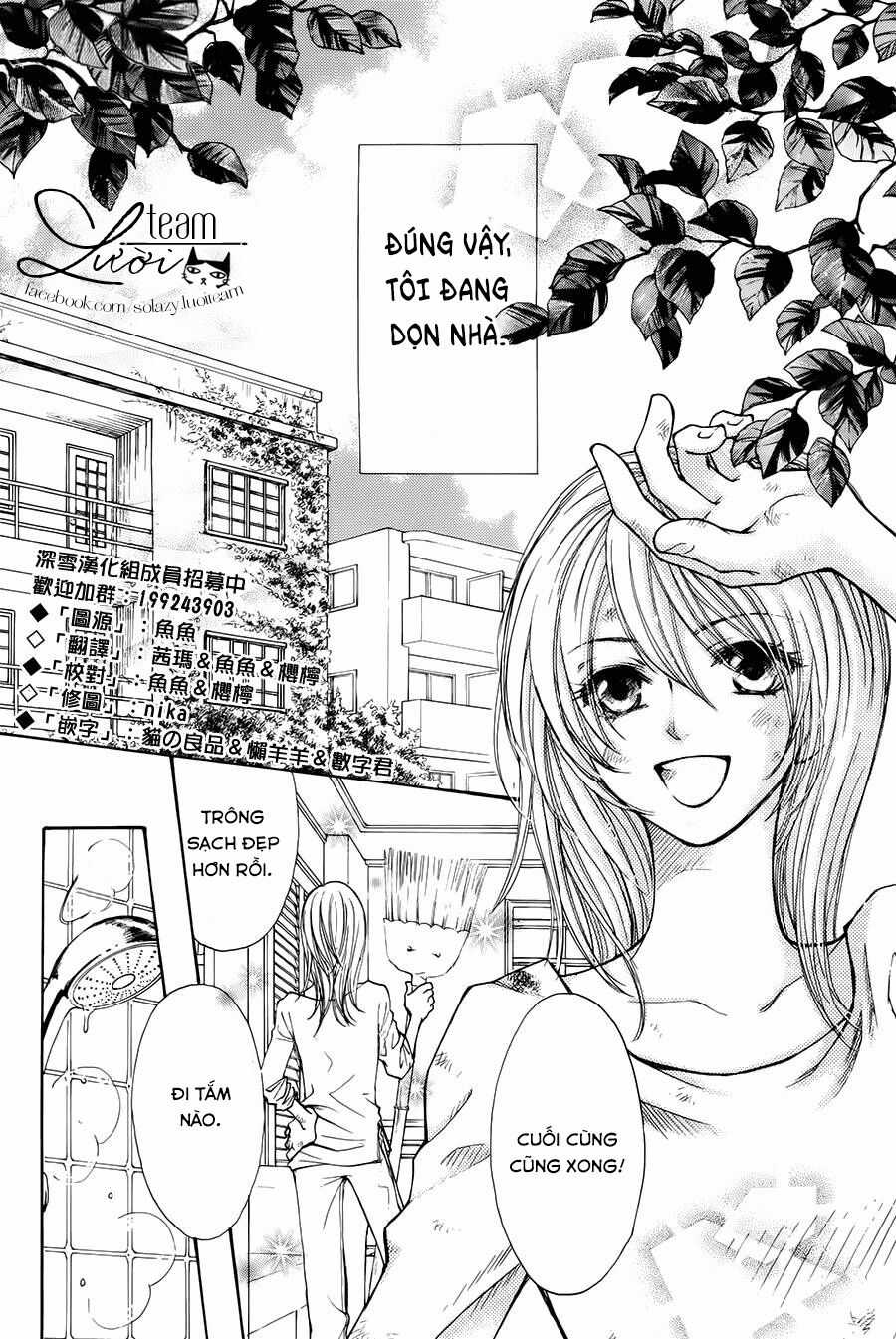 Sora No Oto Chapter 1 trang 4