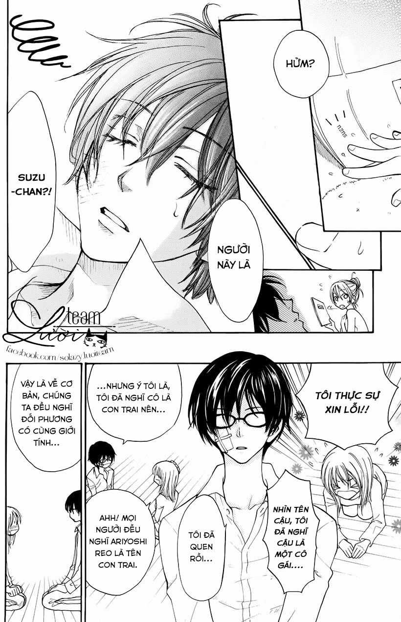 Sora No Oto Chapter 1 trang 8