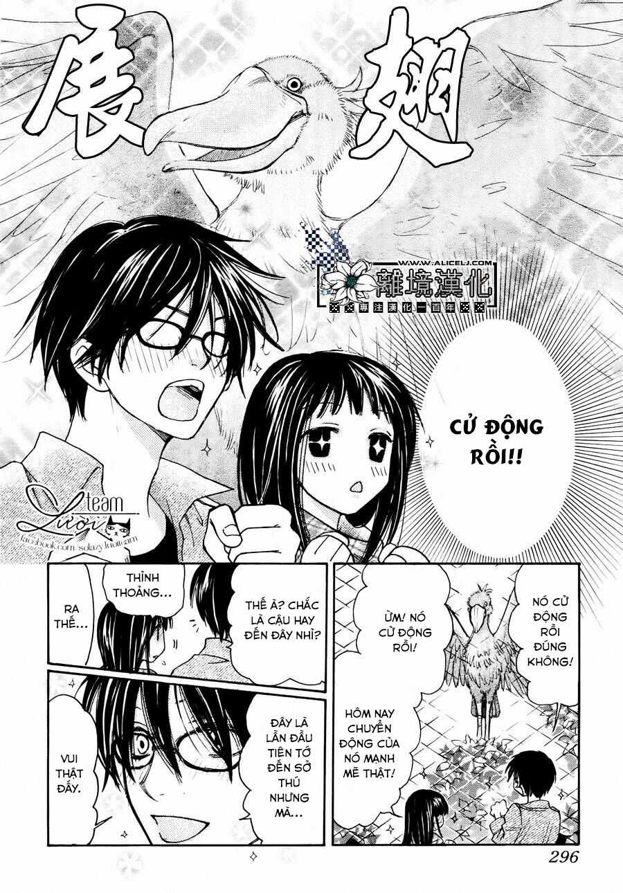 Sora No Oto Chapter 2 trang 14