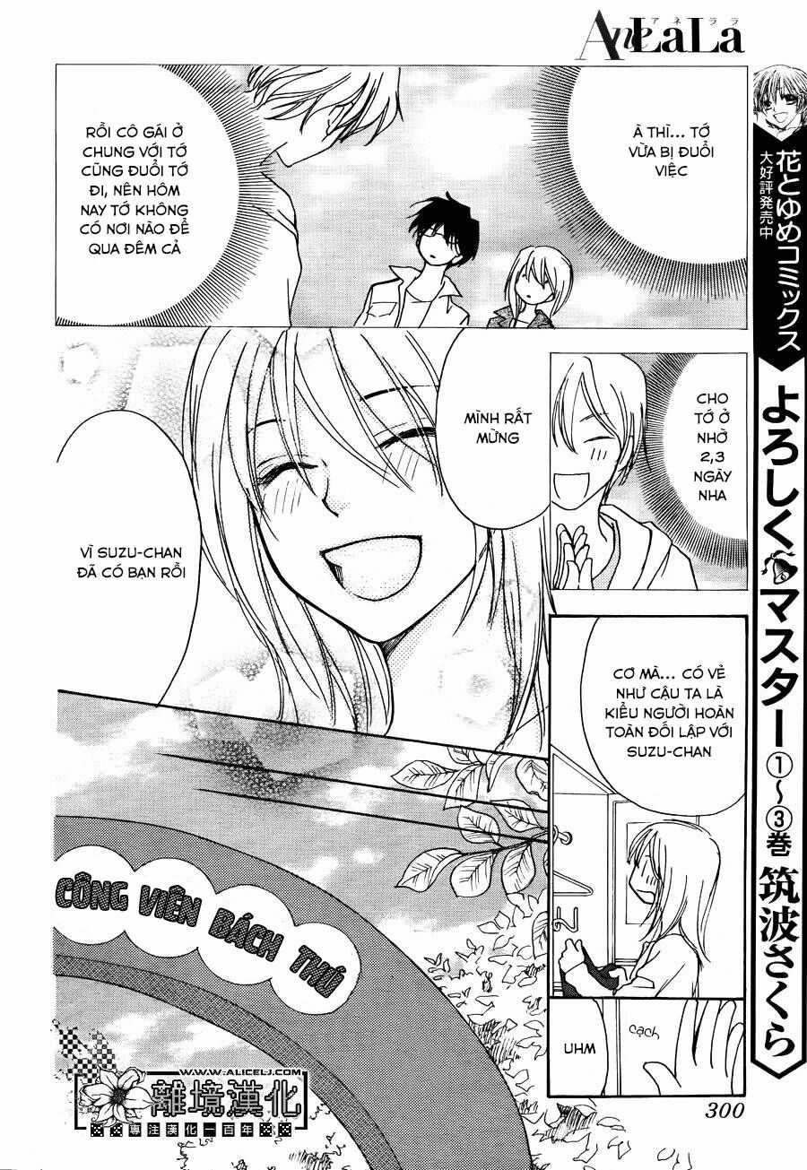 Sora No Oto Chapter 2 trang 18