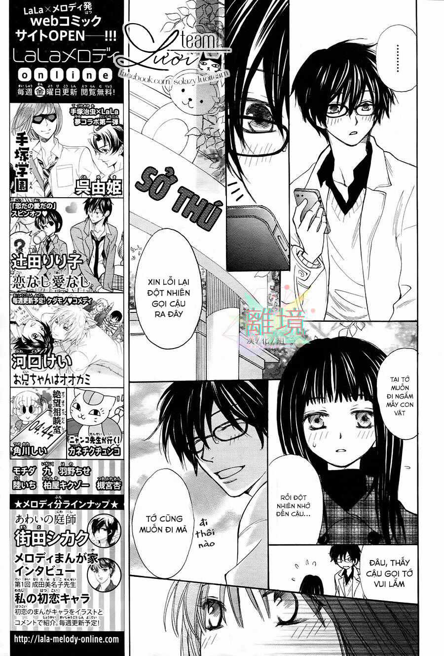 Sora No Oto Chapter 3 trang 10