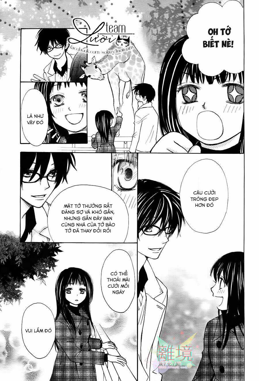 Sora No Oto Chapter 3 trang 12