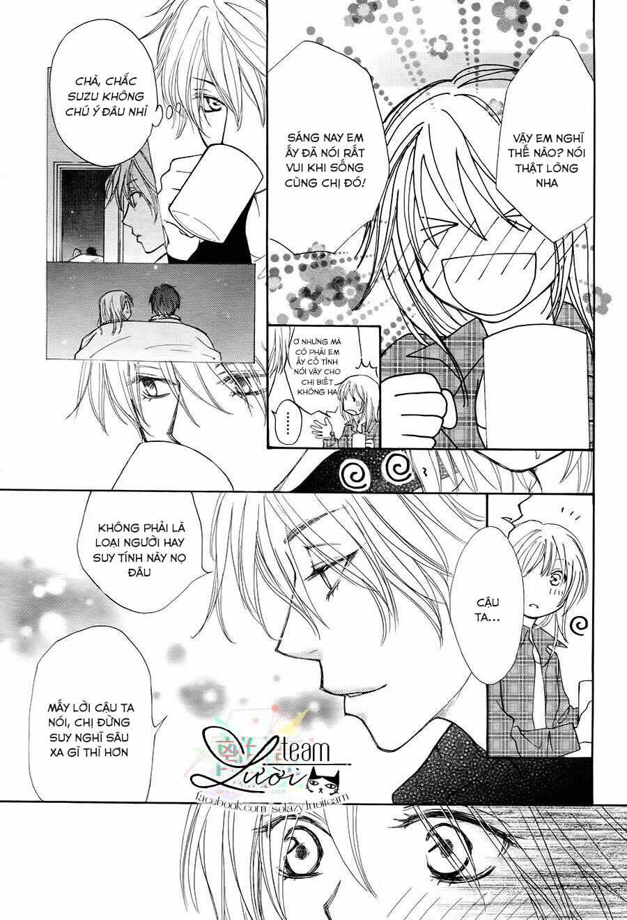 Sora No Oto Chapter 3 trang 16