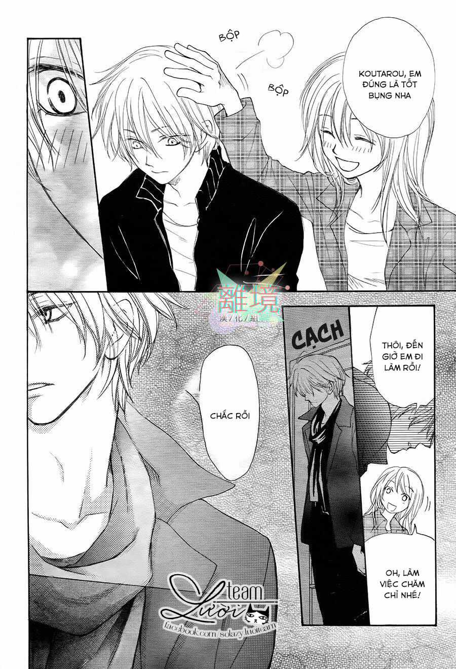 Sora No Oto Chapter 3 trang 17