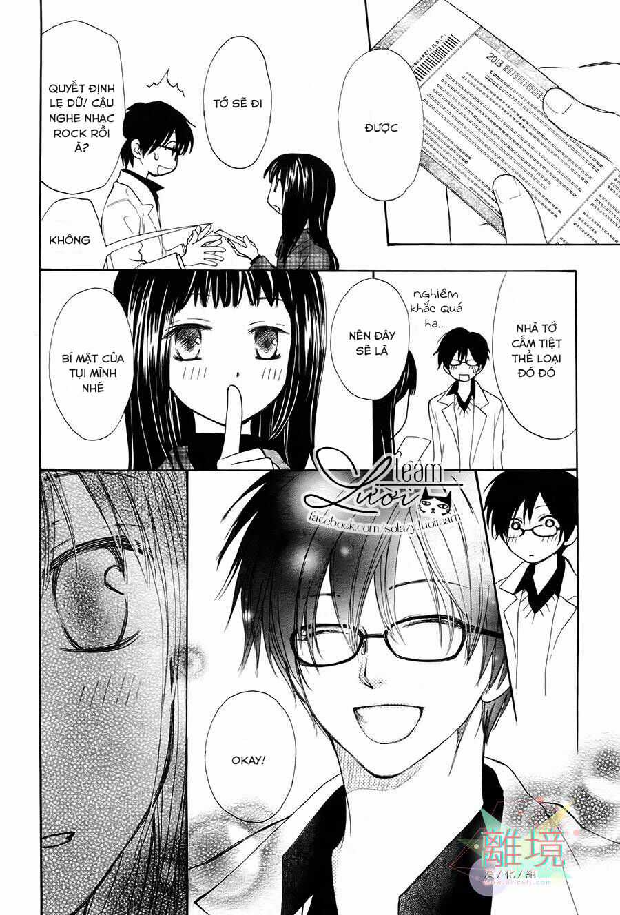 Sora No Oto Chapter 3 trang 19