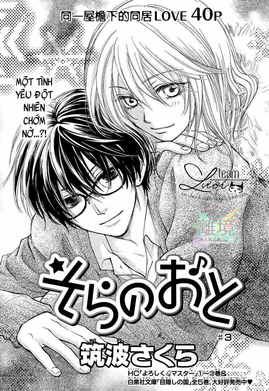 Sora No Oto Chapter 3 trang 2