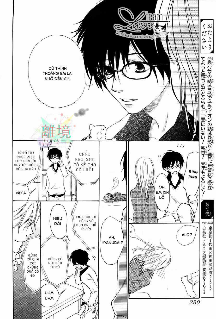 Sora No Oto Chapter 3 trang 23