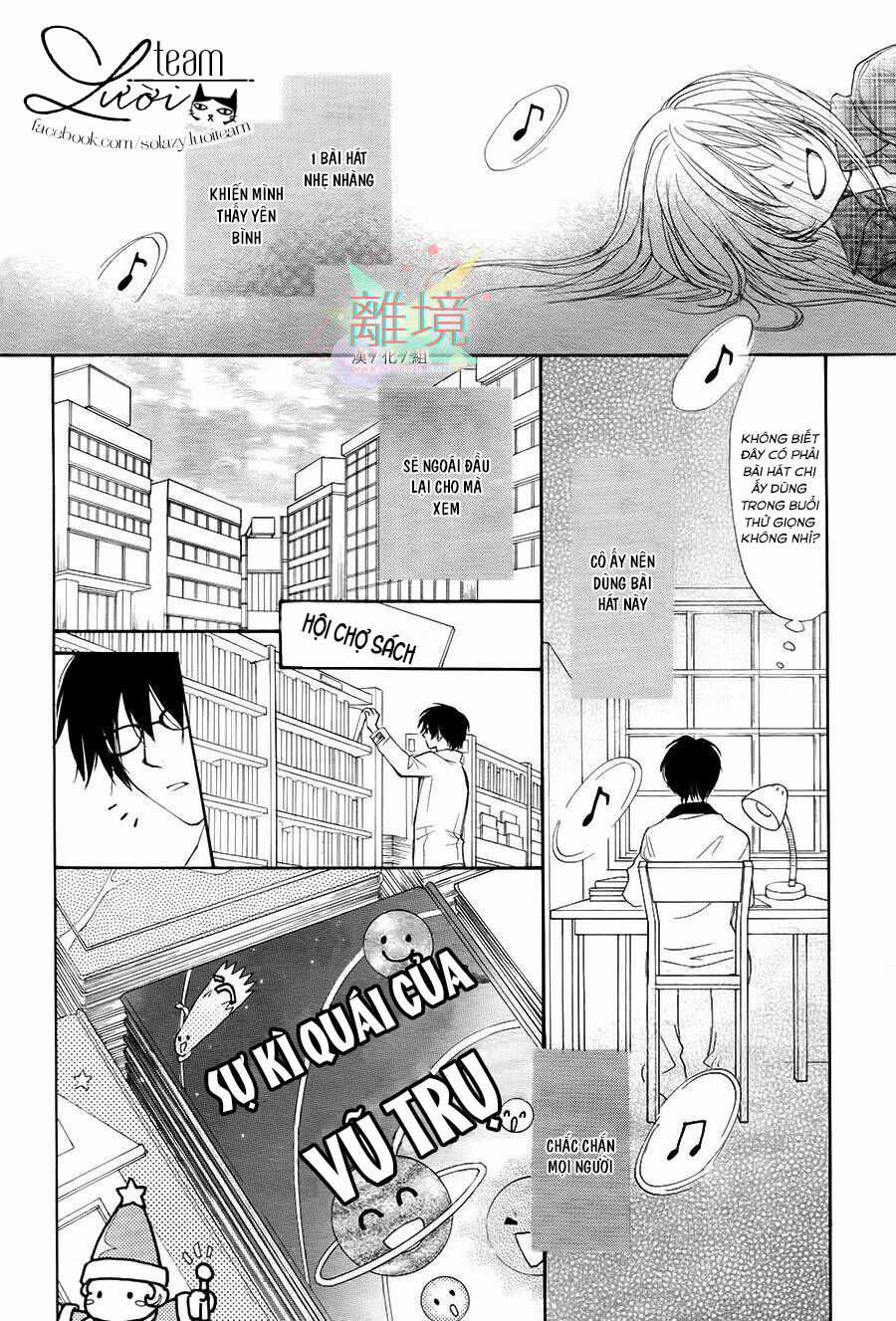 Sora No Oto Chapter 3 trang 25