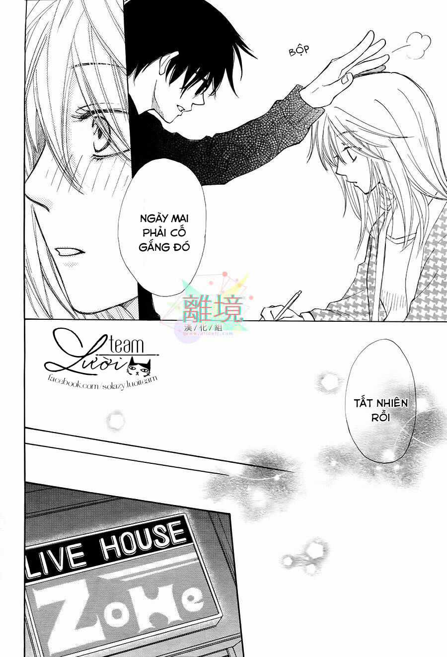 Sora No Oto Chapter 3 trang 27