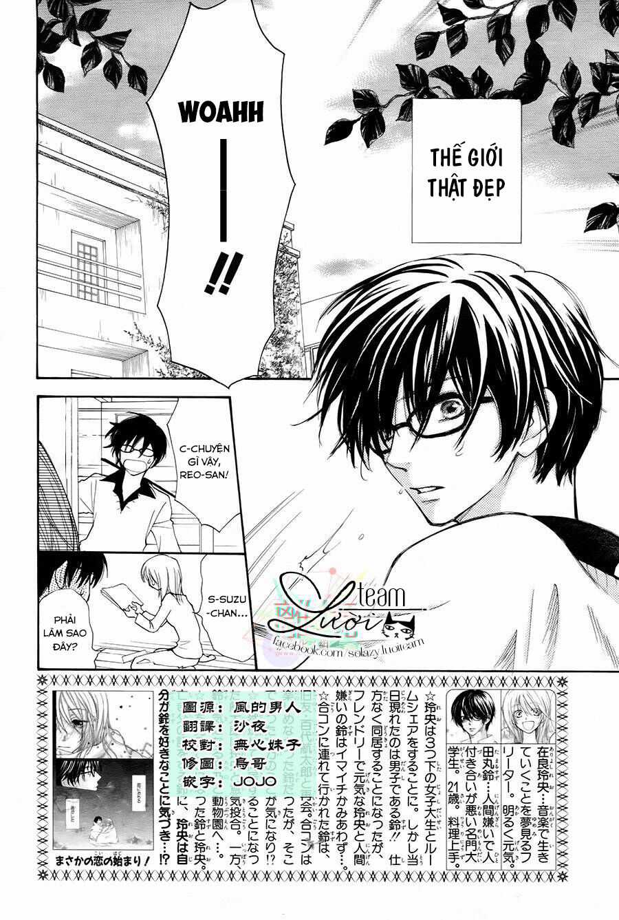 Sora No Oto Chapter 3 trang 3