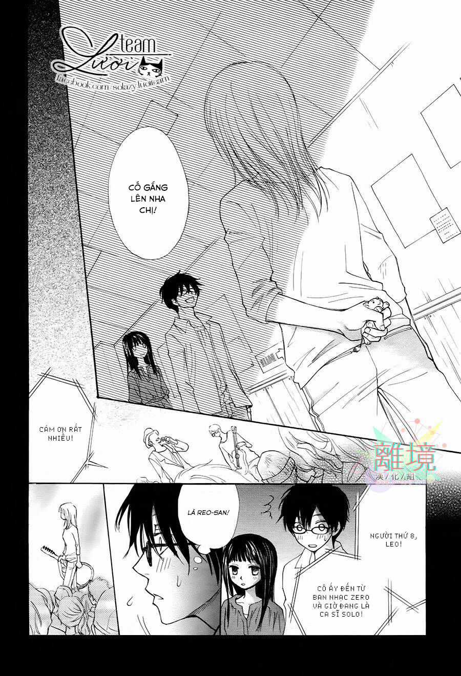 Sora No Oto Chapter 3 trang 31