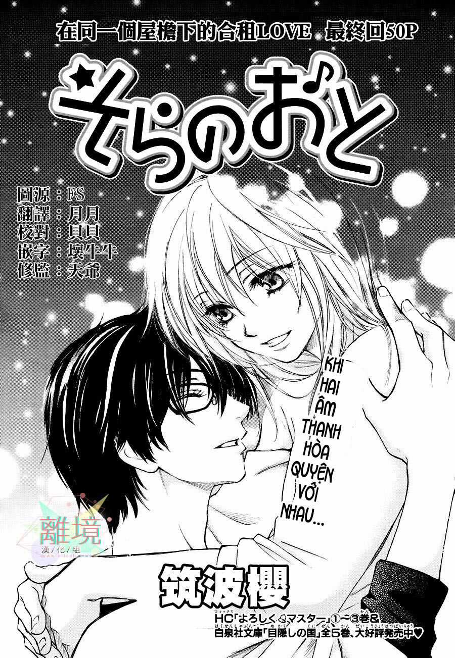 Sora No Oto Chapter 4 trang 2