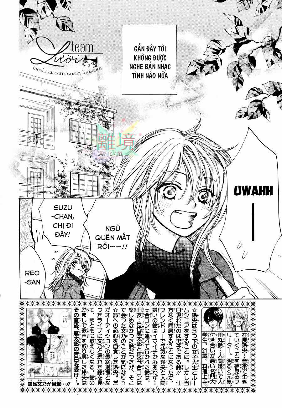 Sora No Oto Chapter 4 trang 3