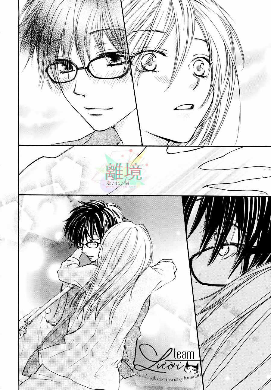 Sora No Oto Chapter 4 trang 47