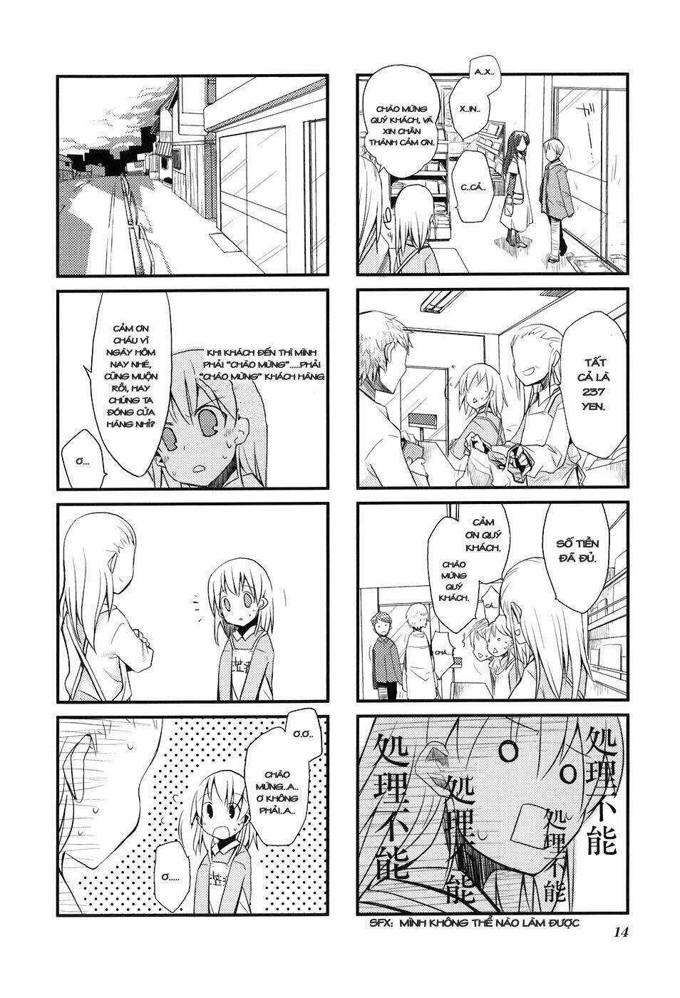 Sora no Shita Yane no Naka Chapter 1 trang 17