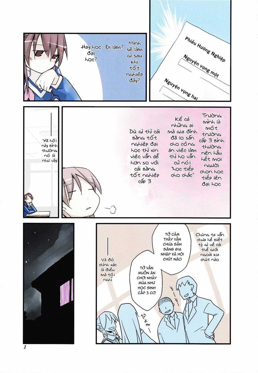 Sora no Shita Yane no Naka Chapter 13.5 trang 5