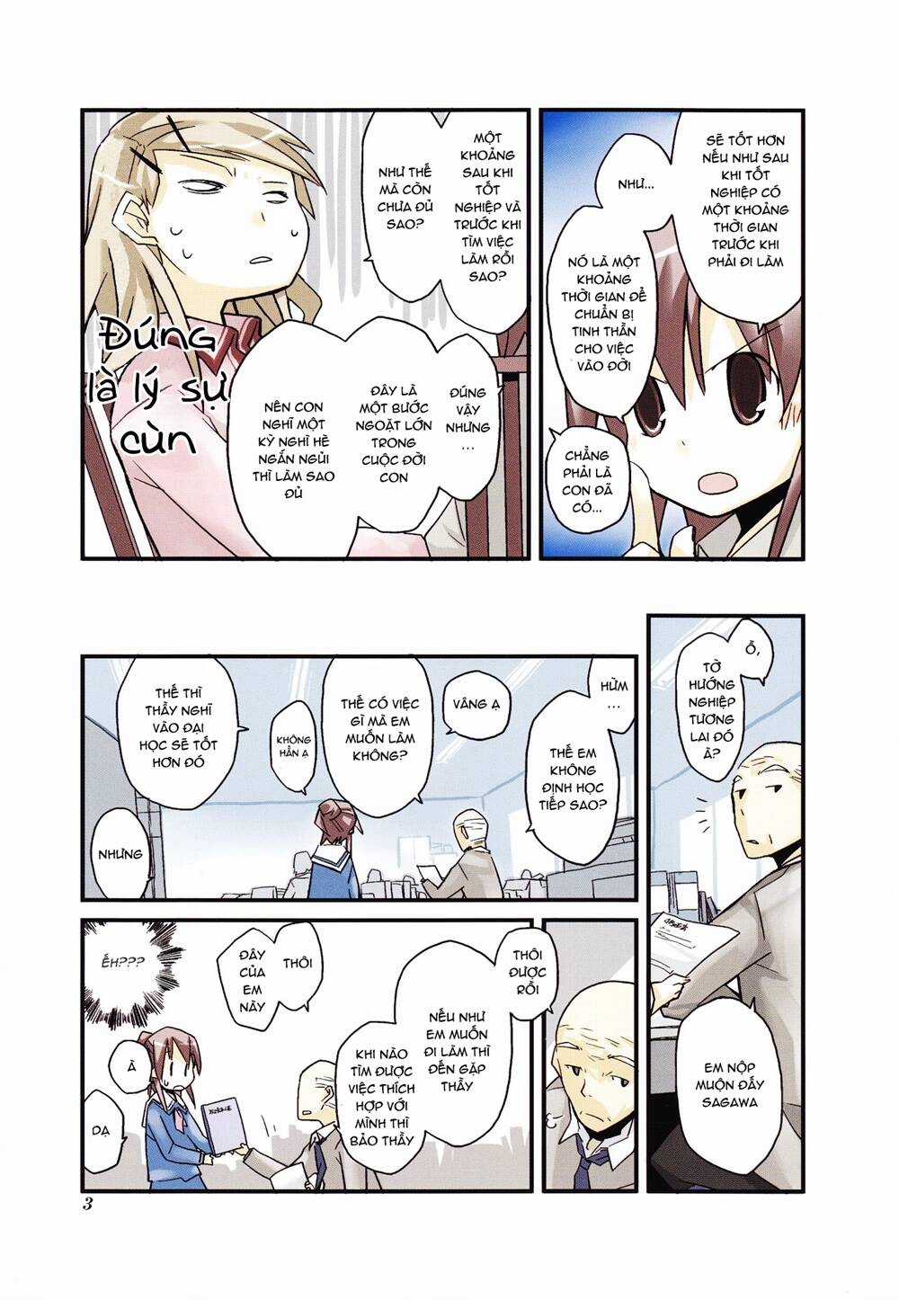 Sora no Shita Yane no Naka Chapter 13.5 trang 7