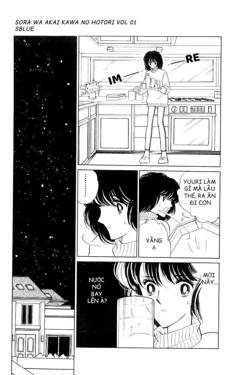 Sora wa Akai Kawa no Hotori - Bầu trời bên bờ sông Đỏ Chapter 1 trang 11