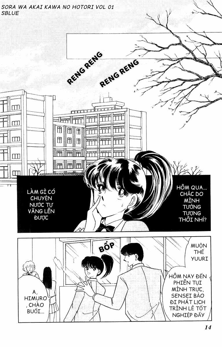 Sora wa Akai Kawa no Hotori - Bầu trời bên bờ sông Đỏ Chapter 1 trang 12