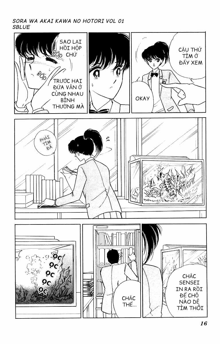 Sora wa Akai Kawa no Hotori - Bầu trời bên bờ sông Đỏ Chapter 1 trang 14